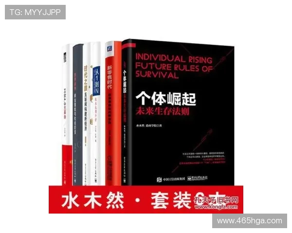 1916娱乐的崛起:从传统到现代的转变 1916娱乐的崛起:从传统到现代的转变